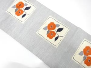 手織り紬　枡に椿模様織り出し　名古屋帯